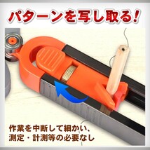 型取りゲージ ロック付き 型どりゲージ コンターゲージ 曲線定規 diy 工具 セット_画像4