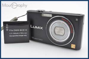 ★極上美品★ パナソニック Panasonic LUMIX DMC-FX37 5x バッテリーのみ付属 ★完動品★ 同梱可 #tk3813