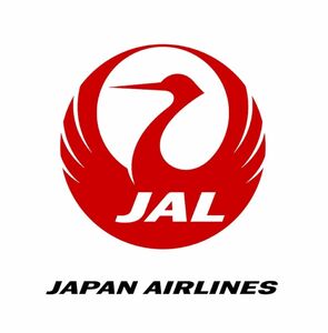 JAL グループ割引券　2枚