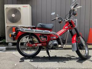 ホンダ　ハンターカブ　CT110　副変速機・サブタンク付　自賠責令和７年８月