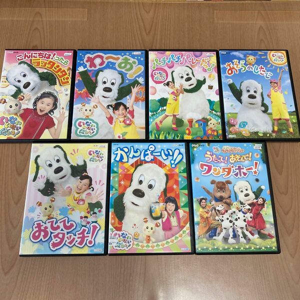 いないいないばあっ! DVD 7本