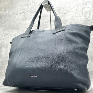 1 иен ~[ стандартный модель ] Paul Smith Paul Smith ручная сумочка большая сумка портфель темно-синий мужской морщина кожа большая вместимость A4 возможно PC возможно 