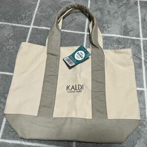 カルディ　KALDI 食品福袋　トートバッグ　2023 バッグのみ