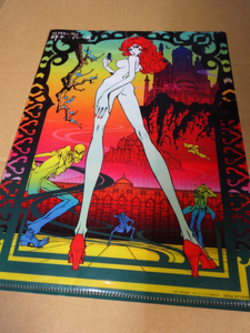  Lupin III Mine Fujiko and woman clear file Monkey punch ( Jigen Daisuke. ... smoke. Ishikawa Goemon Mine Fujiko. lie lupin the iiird 3rd third