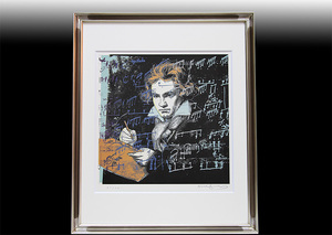 アンディ・ウォーホル 直筆サイン 証明書 シルク「Beethoven　ベートーベン　6/250」真作保証