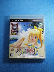 パチパラ16 ギンギラパラダイス2　PS3 ソフト　未使用特典付き　プレイステーション3 