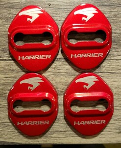  Harrier 80 door striker cover Toyota red used 4 piece set 