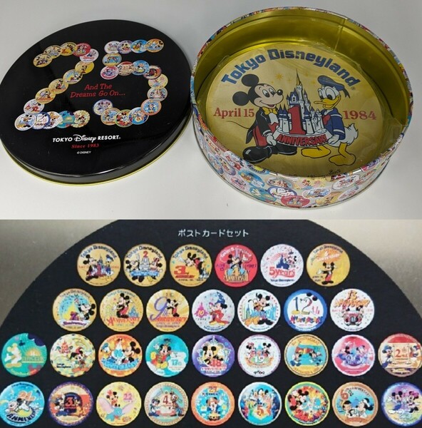 東京ディズニーランド 25周年 缶バッチ形 ポストカードセット