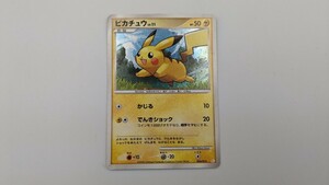 ポケモンカード　ポケカ　ピカチュウ　004/015　Pt　シングルカード　キラ　希少　レア