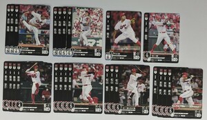 プロ野球　ドリームオーダー　広島カープ　24枚セット