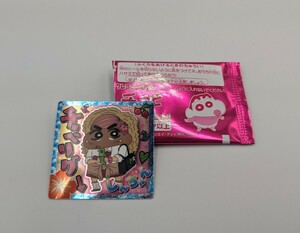 クレヨンしんちゃん　チョコビ　付録　平成レトロシール　ギャルしんちゃん