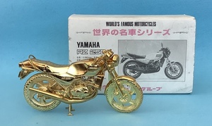 YAMAHA/ヤマハ RZ250 メタルモデル 金属製 レッドバロン【非売品】