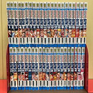 グラップラー刃牙 全42巻+外伝 43冊セット 板垣恵介 少年チャンピオン 秋田書店/古本/経年による汚れヤケシミ傷み/状態は画像で確認を/NCで