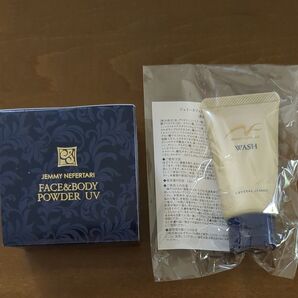 ジェミーネフェルタリ フェイス&ボディパウダーUV、 洗顔料 セット