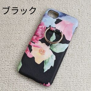 【新品】ALTROSE★iPhone6/6s/7/8/SE スマホケース★iPhoneカバー★水彩フラワー/BLACK