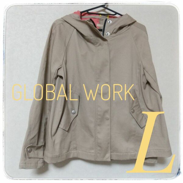 GLOBAL WORK　グローバルワーク　アウター ジャケット ブルゾン 春 ベージュ ジップアップ　L