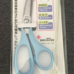 【新品未使用】ナースはさみ メディサポ ストラップ付 3F刃　ブルー