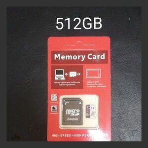 microSDカード　512GB 512ギガバイト　未使用　新品　sdカード　メモリーカード　複数購入で割引できます