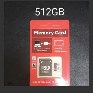 microSDカード　512GB 512ギガバイト　未使用　新品　sdカード　メモリーカード　　