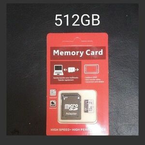 microSDカード　512GB 512ギガバイト　未使用　新品　sdカード　メモリーカード　