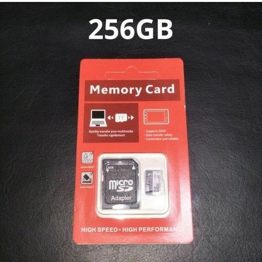 microSDカード　256GB 256ギガバイト　未使用　新品　sdカード　メモリーカード　　複数購入で割引できます　