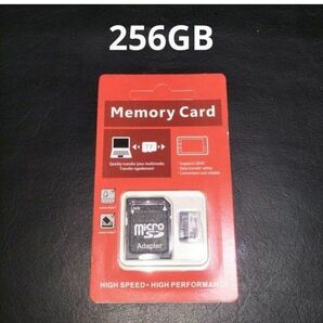 microSDカード　256GB 256ギガバイト　未使用　新品　sdカード　メモリーカード　　