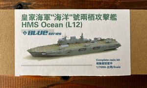  resin 1/700 Англия военно-морской флот вертолет . суша . Ocean гараж комплект искусство гравировки детали имеется не собран пластиковая модель 