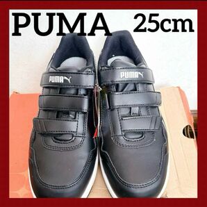 【新品】PUMA 安全靴25cmライダー ブラック ロー オシャレ 作業靴お値引可能です！お気軽にどうぞ！