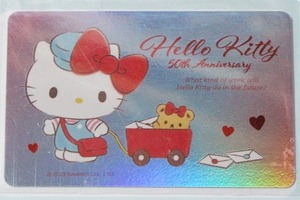 国内発送 台湾 悠遊カード サンリオ ハローキティ 50周年記念 未来 パート HELLO KITTY MRT IC 交通 バス 電車 自転車 UBIKE EasyCard 50TH