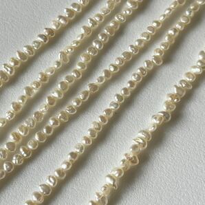 【1連価格3-4mm】ケシパール 淡水パール 高品質 真珠 無核 素材 テリつやあり の画像6