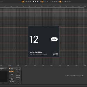 DAW　ABLETON LIVE 12 SUITE ライセンス譲渡