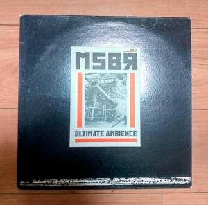 MSBR - Ultimate Ambience [LP] 電子雑音/田野幸治/ノイズ/インダストリアル/アヴァンギャルド/実験音楽/MERZBOW