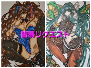 Art hand Auction 簡易イラストリクエスト 同人手描きイラスト, コミック, アニメグッズ, 手描きイラスト