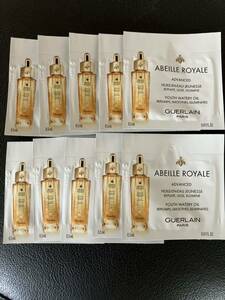 [ Guerlain ]a Bay yu Royal advanced water Lee oil 5ml( oil shape beauty care liquid )