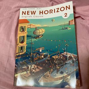 NEW HORIZON English Course 2 [(中学校外国語科用 文部科学省検定済教科書)