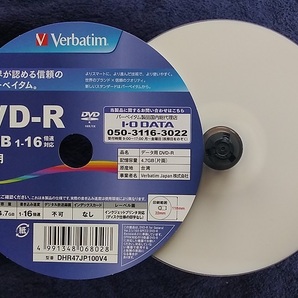 030◎Verbatimデータ用DVD-R 4.7GBディスク バラ売り３０枚の画像1