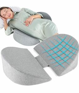 妊婦 メモリスポンジ 妊娠 クッション 抱きまくら だき枕 だきまくら 腰枕 背もたれクッション 横向き寝 マタニティ　妊婦　グレー　腰痛