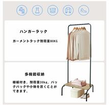 ハンガーラック ラック 木製衣類ラック 車輪付き 小売用衣類ラック ヴィンテージ衣類ラック 棚 ヘビーデューティーガー　コートハンガー_画像4