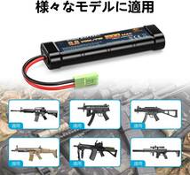 ２個セット　9.6v バッテリー Melasta 9.6V ニッケル水素バッテリー 2本入り 1600mAh 東京マルイ 電動ガン_画像6