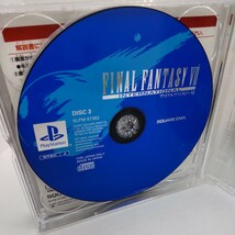 ファイナルファンタジーⅦ インターナショナル プレイステーション PS ファイナルファンタジー7 _画像8