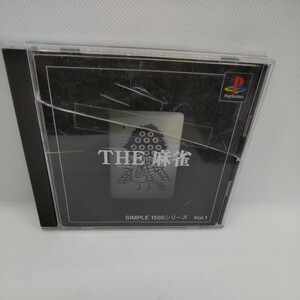 THE麻雀 THE 麻雀 プレイステーション PS