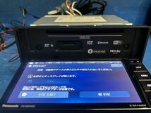 Panasonic　パナソニック　ストラーダ　メモリーナビ　CN-HE01WD　　中古　051607JO_画像5