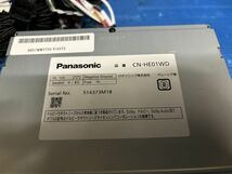 Panasonic　パナソニック　ストラーダ　メモリーナビ　CN-HE01WD　　中古　051607JO_画像9