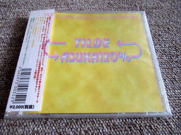 TILDE GAME MUSIC COLLECTION VOL.3 TILDE ⇔ あすか120%
