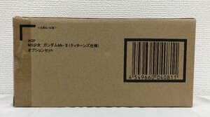 AGP　MS　少女　ガンダム　MK-Ⅱ　ティターンズ仕様　オプションセット　G　052916　※佐川急便にて発送