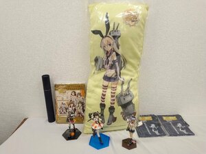 艦隊これくしょん　フィギュア　グッズ（ポスター、クッション、ブランケット）　詰め合わせ　H3　G　052102　※佐川急便にて発送