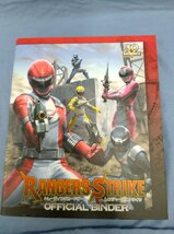 トレーディングカードゲーム　レンジャーズストライク　カードつめ合わせ　バインダー付　G　051752　※佐川急便にて発送_画像1