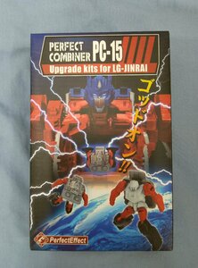 パーフェクトコンバイナー　PERFECT　COMBINER　PC-15　Perfect Effect　052173　※佐川急便にて発送