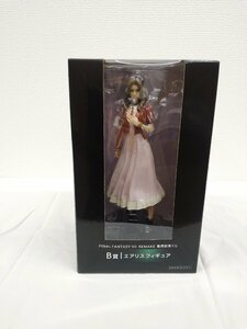 FINAL FANTASY VⅡ sale memory lot B.e Alice figure 050202 * by Sagawa Express shipping 