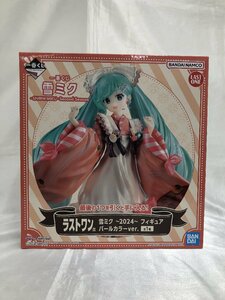  most lot snow Miku ~2024~ pearl color Ver figure last one .052853 * by Sagawa Express shipping 